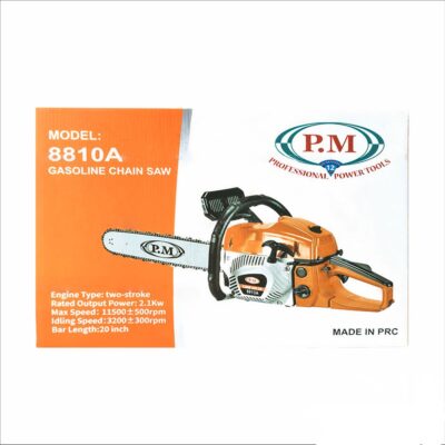 اره زنجیری بنزینی پی ام 2200 وات مدل 8810A